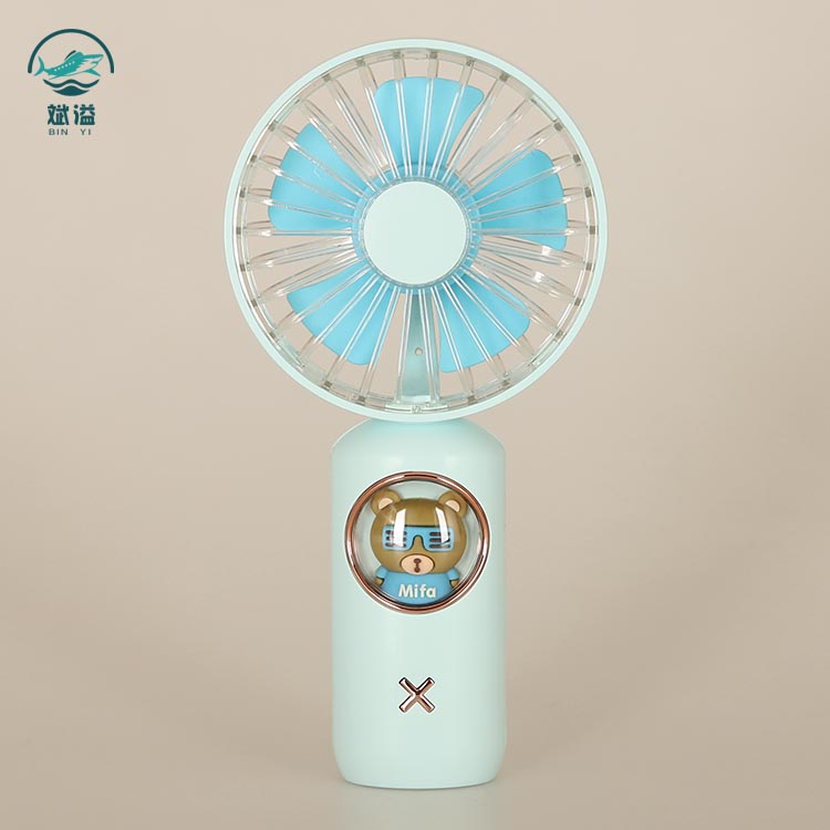 Cute Portable Fan